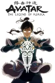 Avatar : La légende de Korra Saison 4