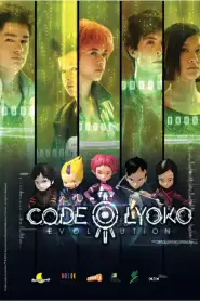Code Lyoko Evolution VF