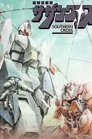 Robotech – The Masters VF