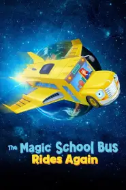 Les nouvelles aventures du Bus magique Saison 1 VF