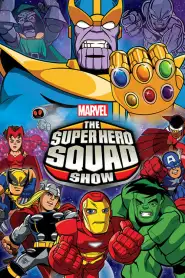 Super Hero Squad Saison 1 VF
