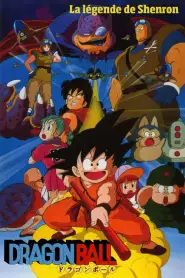 Dragon Ball – La Légende de Shenron (1986) VF
