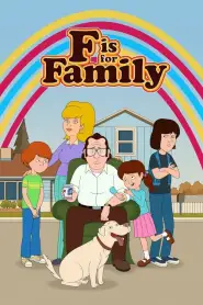 F Is For Family Saison 5 VF