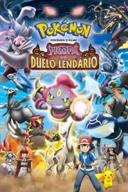 Pokémon 18 – Hoopa Et Le Choc Des Légendes (2015) VF
