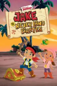 Jake et les Pirates du Pays imaginaire Saison 2 VF