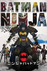 Batman Ninja (2018) VF