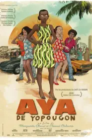 Aya de Yopougon (2013) VF