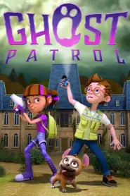 Ghost Patrol (2016) VF